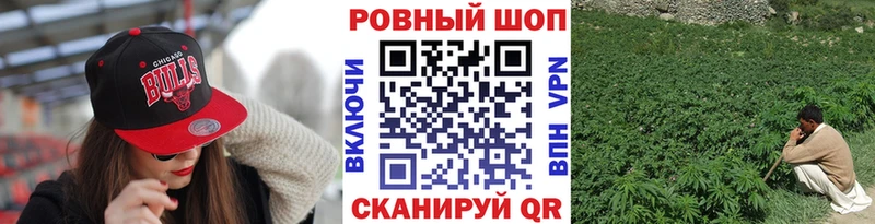 Купить закладку Cocaine  Бошки Шишки  Меф  A PVP  ГАШ  Люберцы