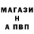 A-PVP Соль Nataliy Lysotskay