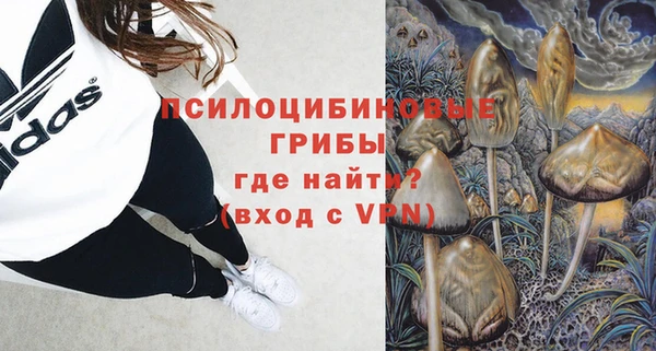 гашиш Гусиноозёрск