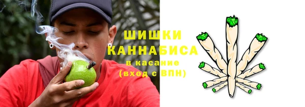 гашиш Гусиноозёрск