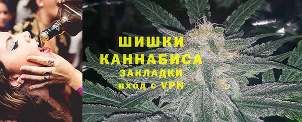 гашиш Гусиноозёрск