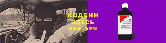соль курить ск Гусь-Хрустальный
