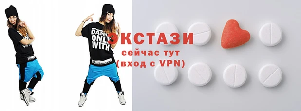 гашиш Гусиноозёрск