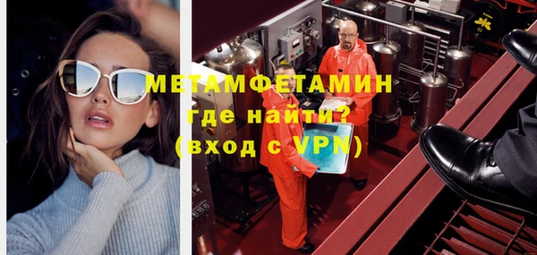 гашиш Гусиноозёрск