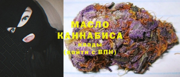 гашиш Гусиноозёрск