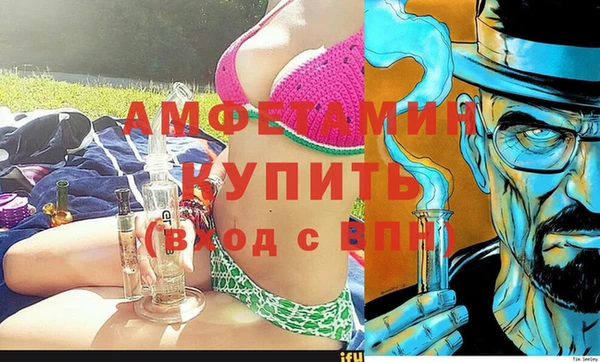 гашиш Гусиноозёрск