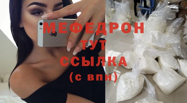 гашиш Гусиноозёрск