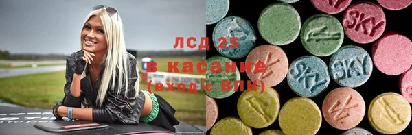 гашиш Гусиноозёрск