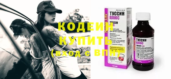 гашиш Гусиноозёрск