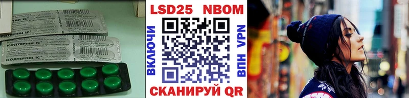 ЛСД экстази ecstasy  Купить  Люберцы 